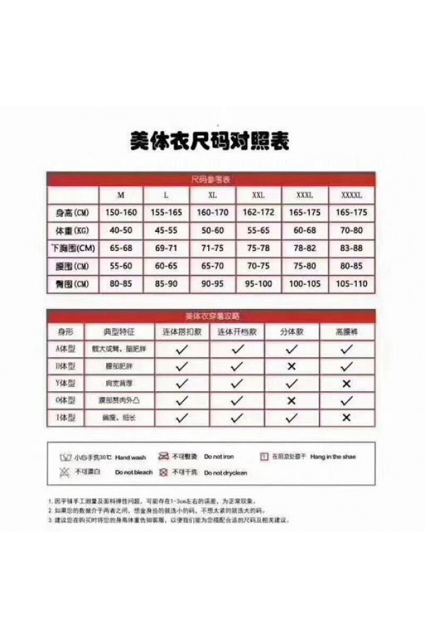 QIAN KOU ADJUSTABLE WEAR BLACK LONG