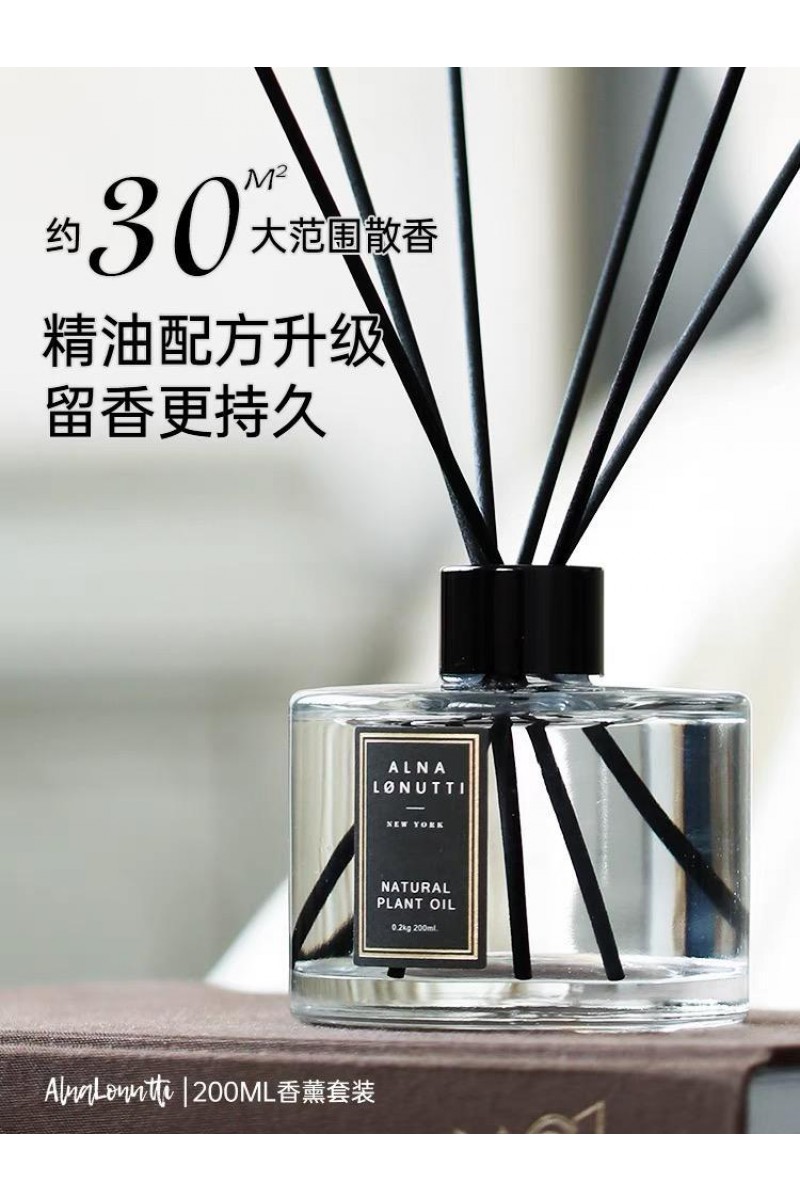 AD04 AROMA DIFFUSER SHANGRI-LA