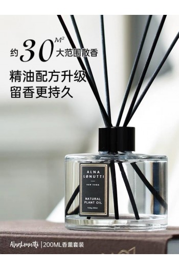 AD02 AROMA DIFFUSER ROSE