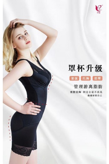 QIAN KOU ADJUSTABLE WEAR BLACK LONG